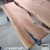 1000203133 6ft Study Table / Console / Bartop - Khaya Solid Woodslab