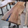 1000203137 6ft Study Table / Console / Bartop - Khaya Solid Woodslab