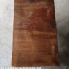 Bench / Coffee Table - MBB03