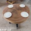 140626 (174) 4 Seater Round Khaya Solid Woodslab - KYR01