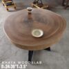 140626 (175) 4 Seater Round Khaya Solid Woodslab - KYR01