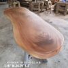 140626 (30) 8ft Khaya Solid Woodslab - KY01
