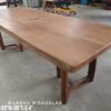 140626 (75) 8-10 Seater Merbau Solid Woodslab - MB805