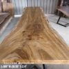 9ft x 2.5ft +/- Angsana Solid Woodslab ASN01