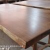 8-10 Seater - Merbau Solid Woodslab -MB806