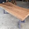 7ft 6-8 Seater Khaya Solid Woodslab -KY01
