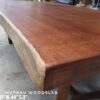 140626 (107) 7ft 8 seater Merbau Solid Woodslab - MB702