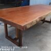 8.5ft 10 Seater Merbau Solid Woodslab - MB801