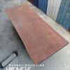 10 Seater 8.5ft Merbau Solid Woodslab