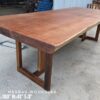 10 Seater 8.5ft Merbau Solid Woodslab