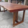 10 Seater 8.5ft Merbau Solid Woodslab