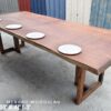 10 Seater 8.5ft Merbau Solid Woodslab