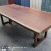 8ft x 4ft Merbau Solid Woodslab - MB03
