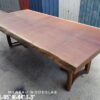 8ft x 3.5ft Merbau Solid Woodslab - MB04
